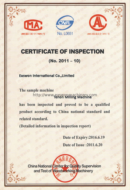 الصين Linyi Ruixiang Import &amp; Export Co., Ltd. الشهادات